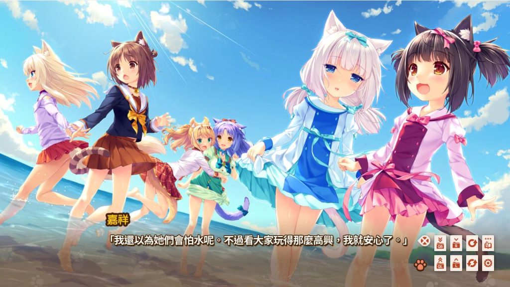 NEKOPARA Extra-猫娘乐园 Extra 小猫之日的约定-Ninan ACG