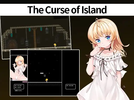 图片[2]-（萝莉/RPG/PC）诅咒之岛 The Curse of Island