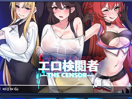 【SLG-NTR-PC】社群审查 -鉴黄师-エロ検閲者(the censor)  V3.1.4-Ninan ACG