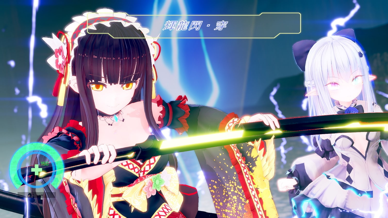 【3D-异种-ACT-PC】雪精灵之剑-苍雪布兰蒂亚 Snow Brandia + fairy later-Ninan ACG